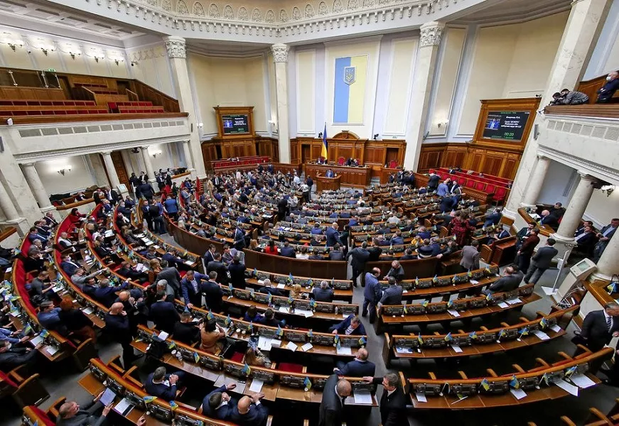 El parlamento ucraniano declaró estado de emergencia en todo el país