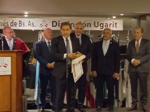 Silva Neder participó de la entrega de los Premios Ugarit que anualmente otorga el Club Sirio Libanés de Buenos Aires