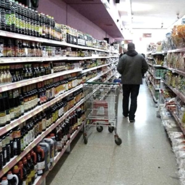 Multan a empresas por ofrecer un mismo producto con distintos valores