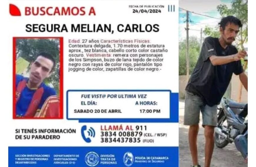Buscan a un joven desaparecido en Catamarca y la Policía santiagueña colabora con su localización