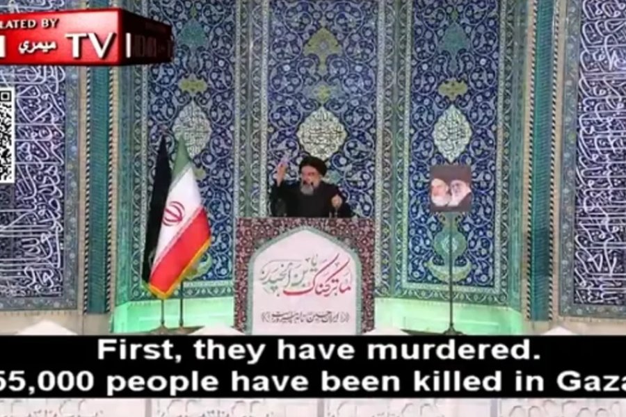 Ayatolá iraní pidió la ejecución de Donald Trump y de Netanyahu