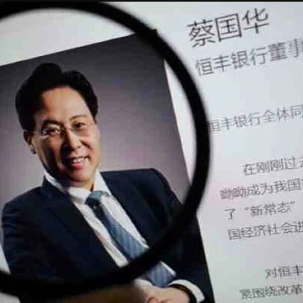 China: Condenaron a muerte con suspensión por soborno a un legislador provincial