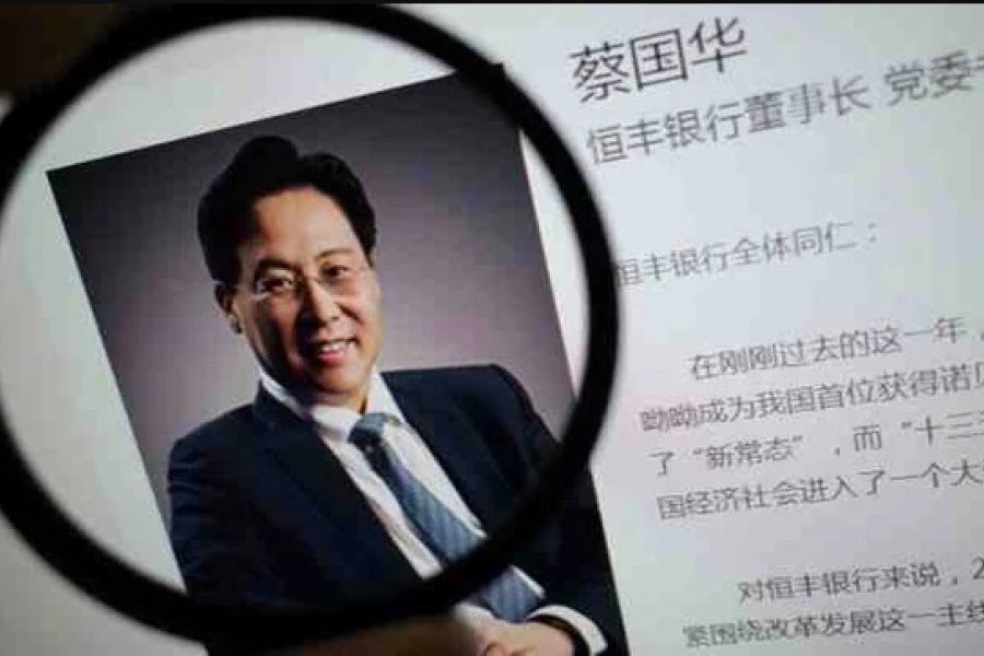 China: Condenaron a muerte con suspensión por soborno a un legislador provincial