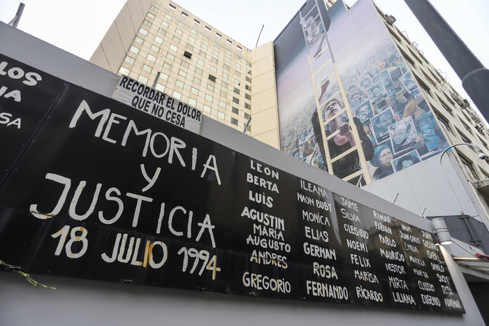 La Cámara Federal confirmó el juicio en ausencia contra los acusados del atentado a la AMIA