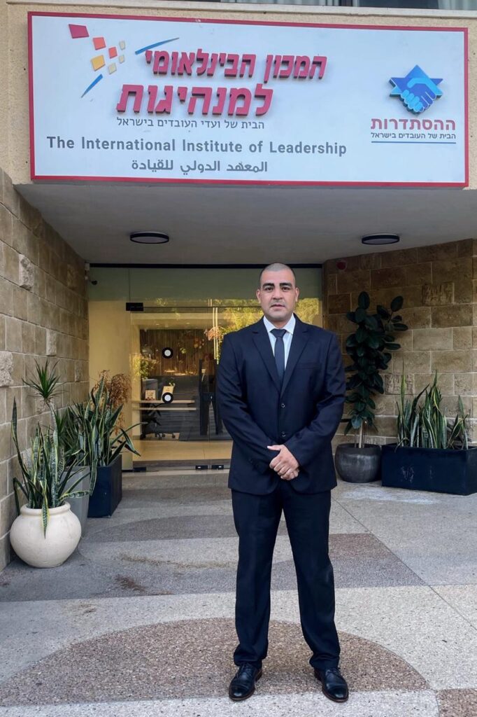 Policía santiagueño representa al país en una valiosa capacitación sobre seguridad en Israel