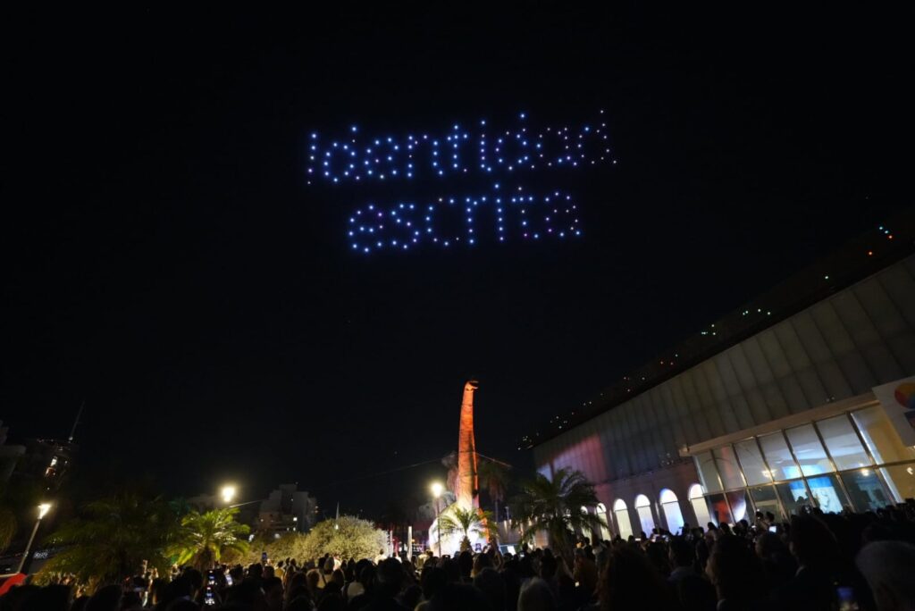 Reprogramación del show de drones en la 15ª Feria del Libro