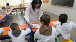 Educación: El Ministerio de Capital Humano lanza el Relevamiento Nacional de Personal Educativo (ReNPE) Educación: El Ministerio de Capital Humano lanza el Relevamiento Nacional de Personal Educativo (ReNPE)
