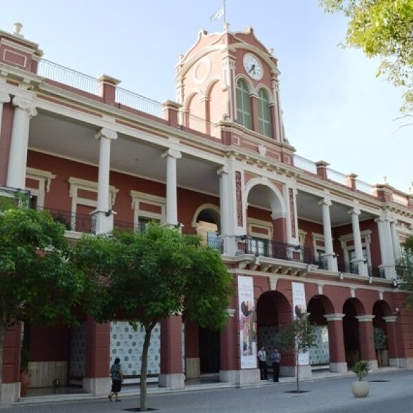 Cultura y Tradición: El Centro Cultural del Bicentenario ofrece talleres gratuitos de arte textil y danzas santiagueñas