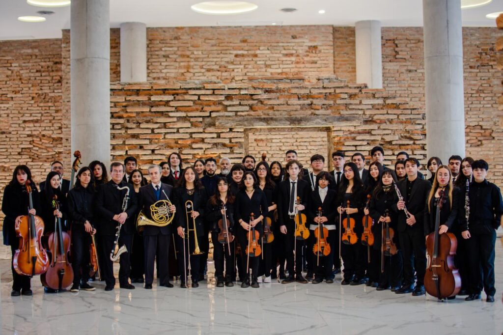 El Complejo Casa Taboada celebra sus dos años junto a la Orquesta Académica Espea N° 1 El Complejo Casa Taboada celebra sus dos años junto a la Orquesta Académica Espea N° 1